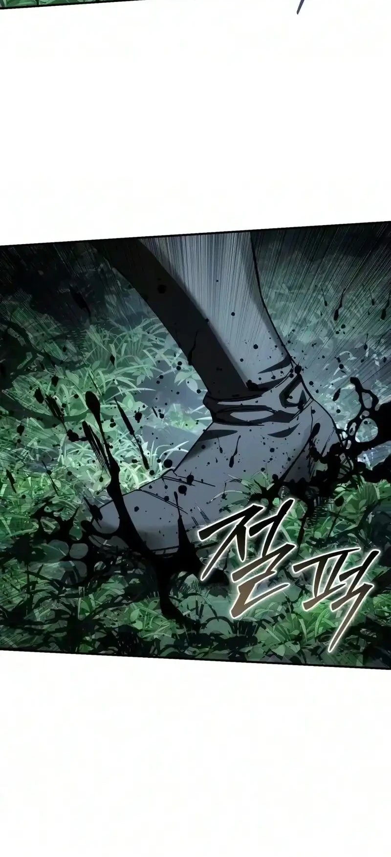 Chapter 126 - halaman 73