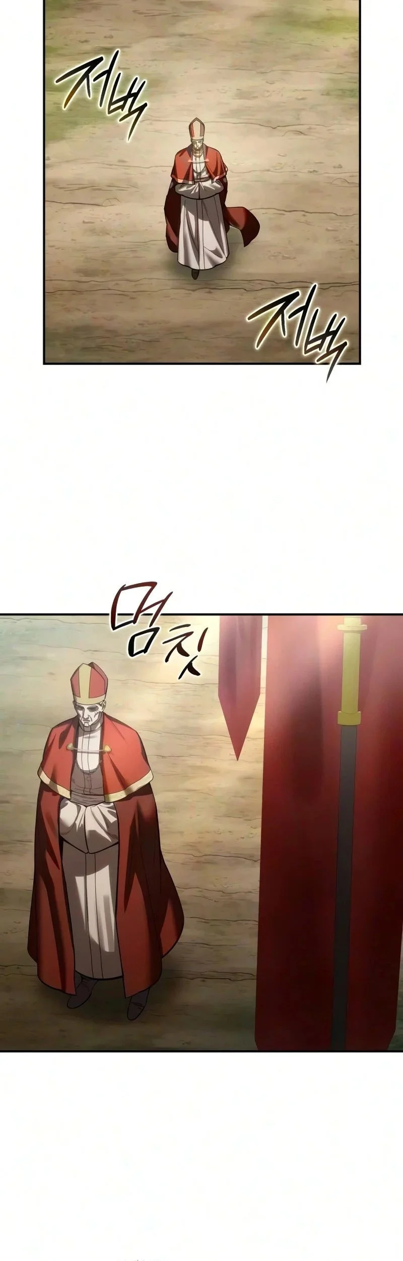 Chapter 128 - halaman 17