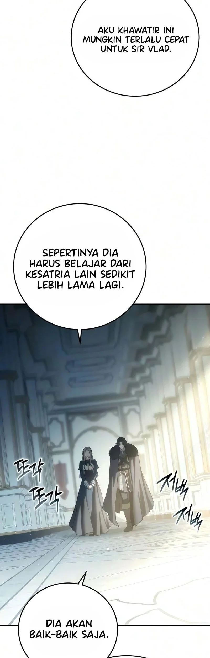 Chapter 132 - halaman 24