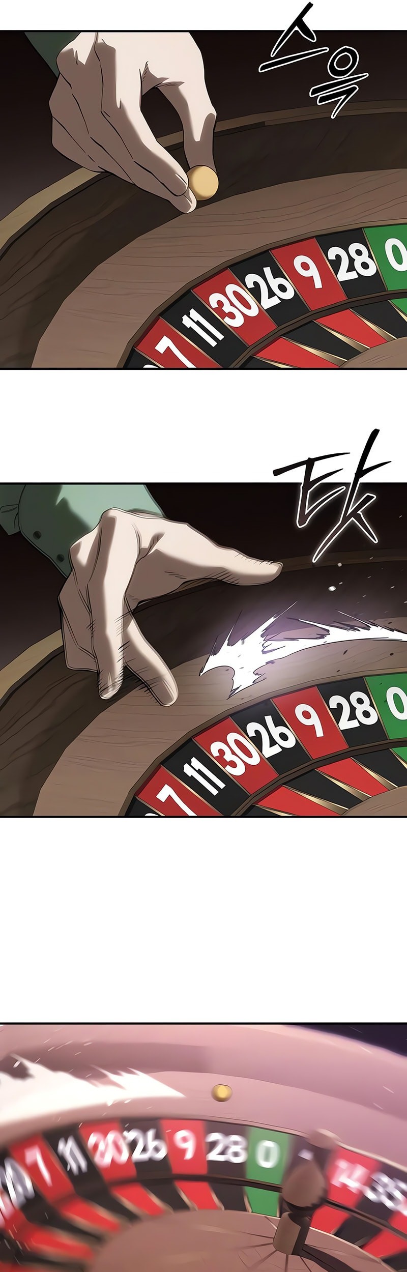 Chapter 88 - halaman 27
