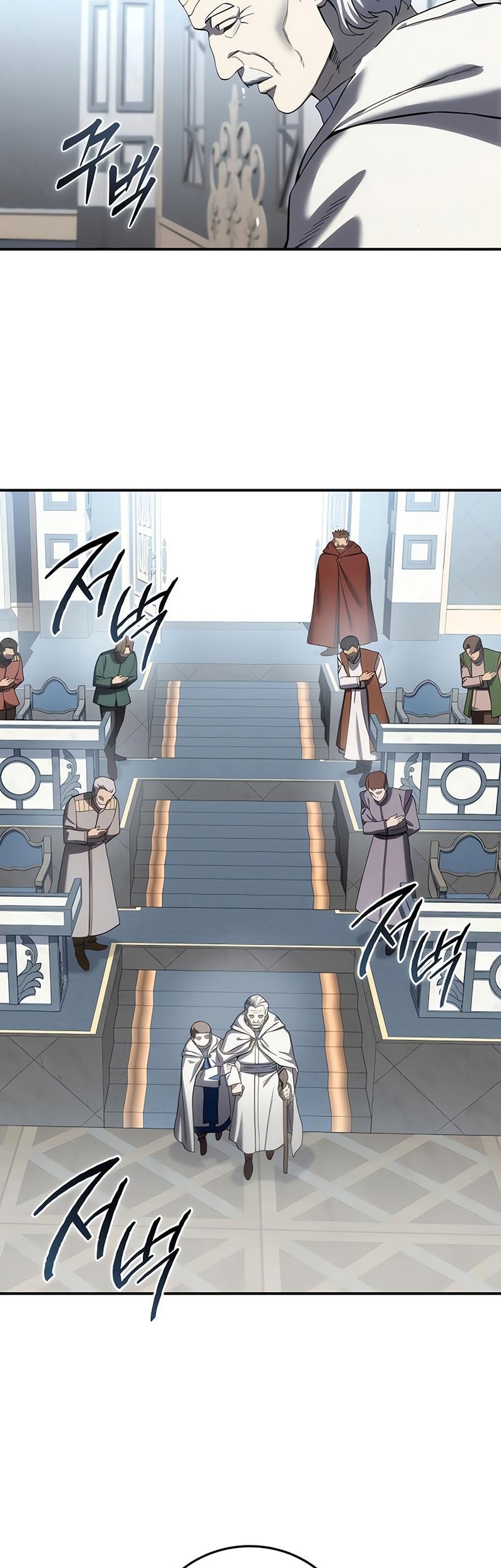 Chapter 92 - halaman 49