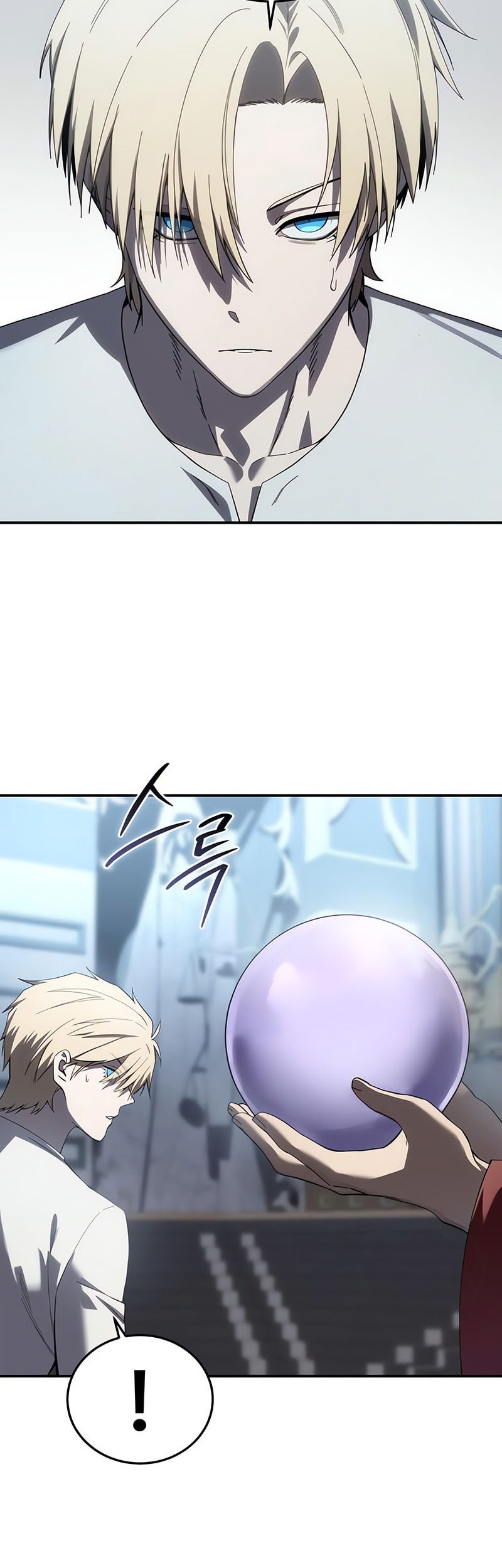 Chapter 92 - halaman 12