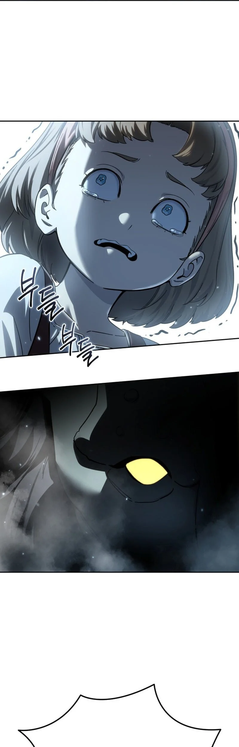 Chapter 97 - halaman 83