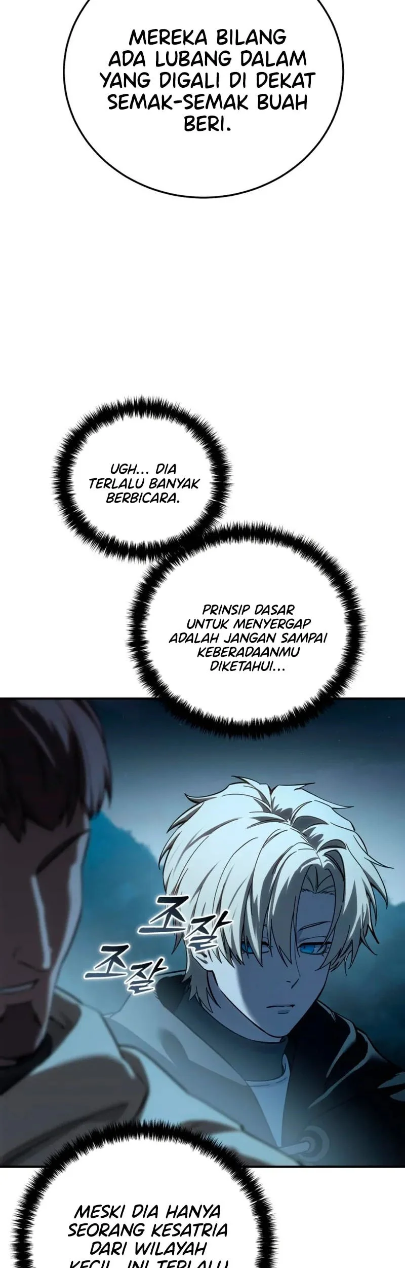 Chapter 98 - halaman 17