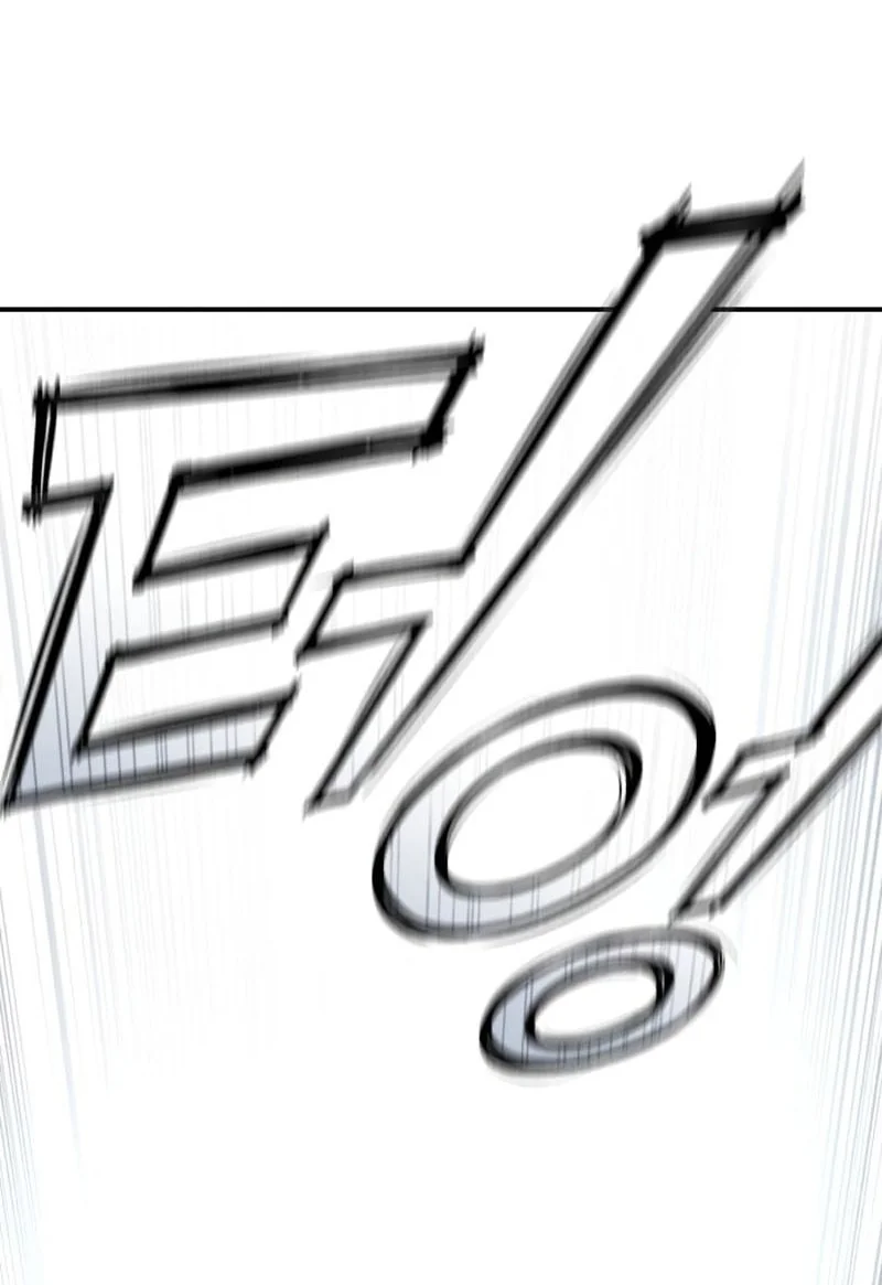 Chapter 99 - halaman 58