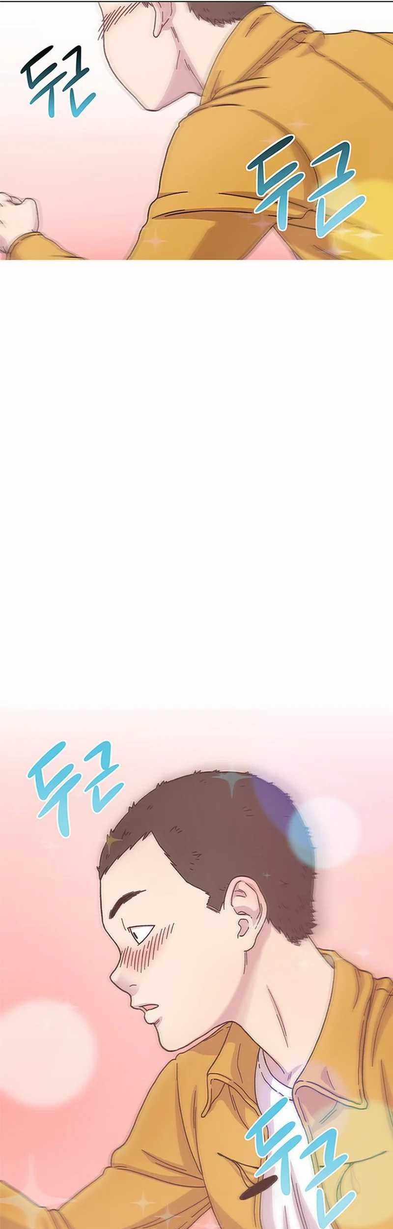 Chapter 1 - halaman 82