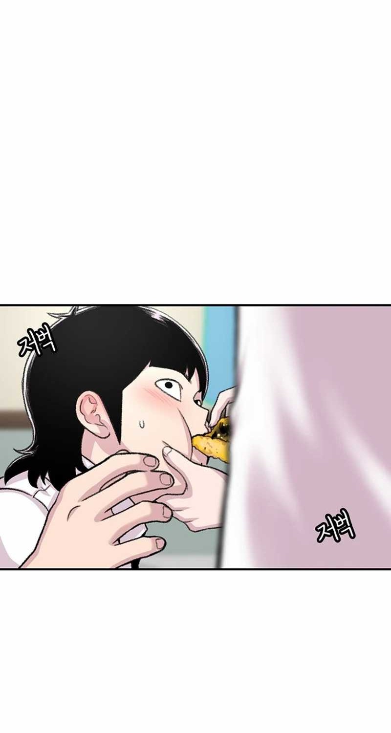 Chapter 105 - halaman 71