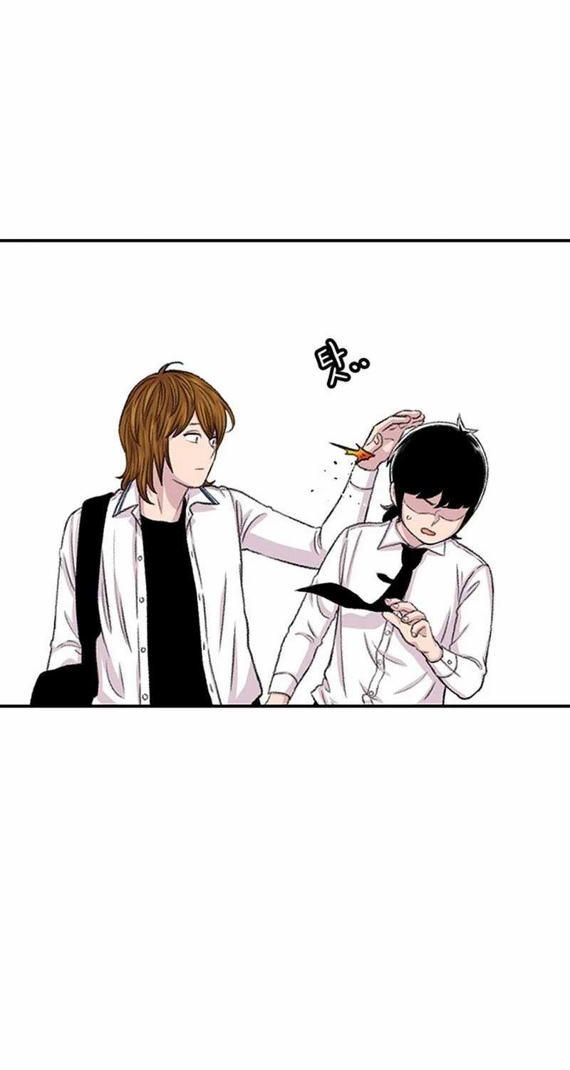Chapter 106 - halaman 43