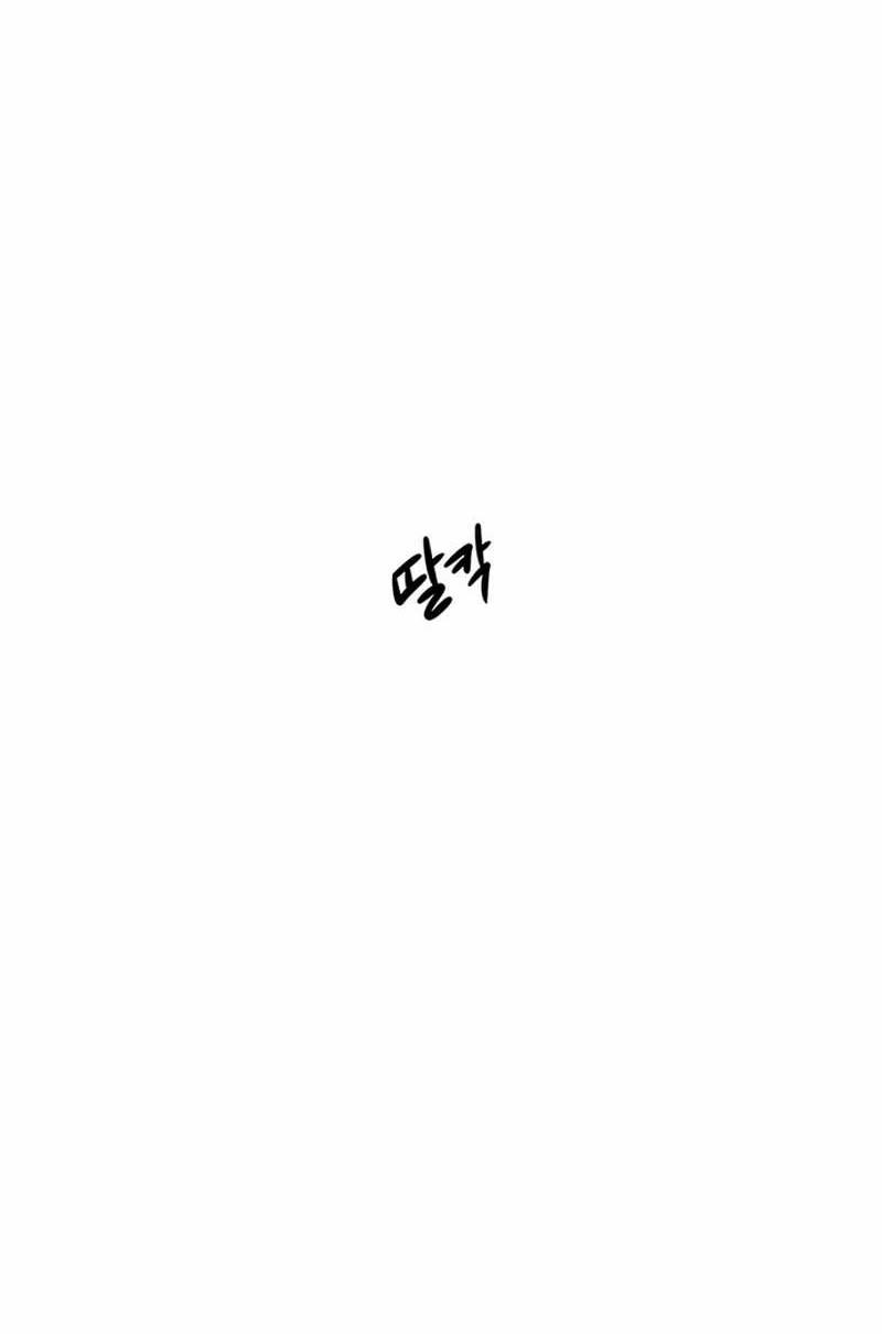 Chapter 11 - halaman 45