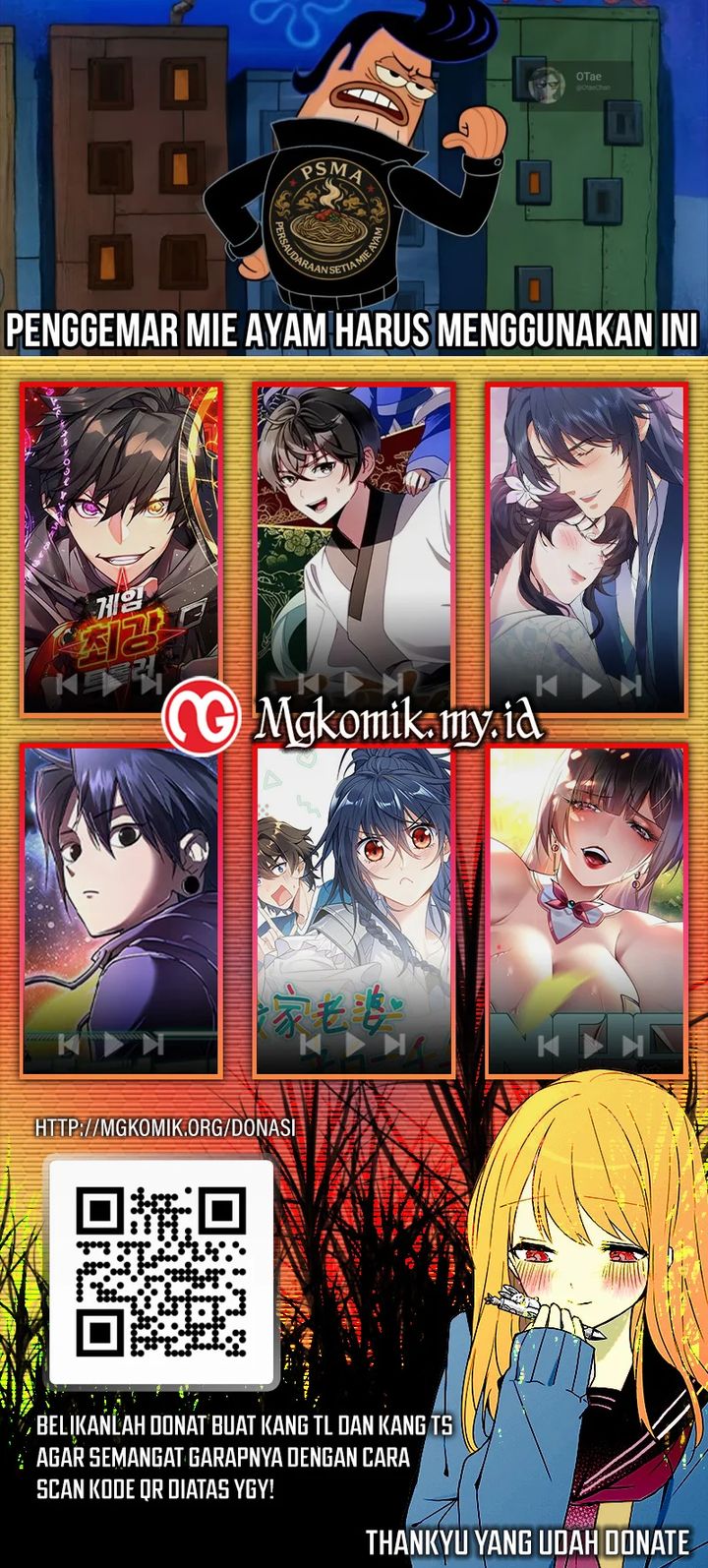 Chapter 117 - halaman 82