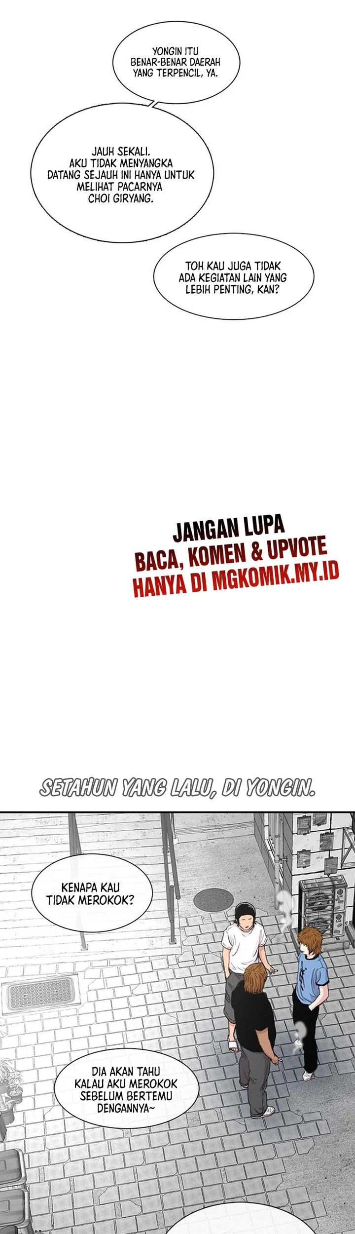 Chapter 118 - halaman 32
