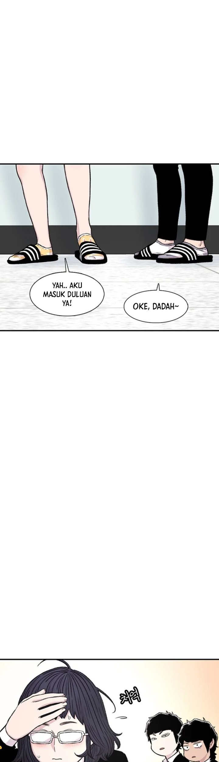 Chapter 132 - halaman 54