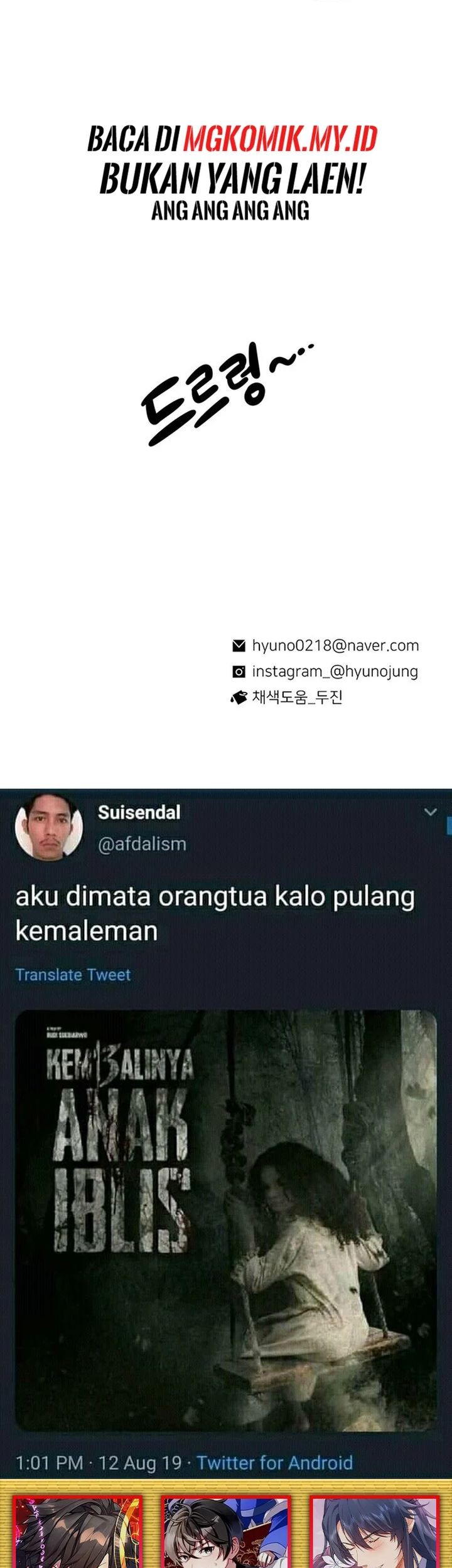 Chapter 16 - halaman 74
