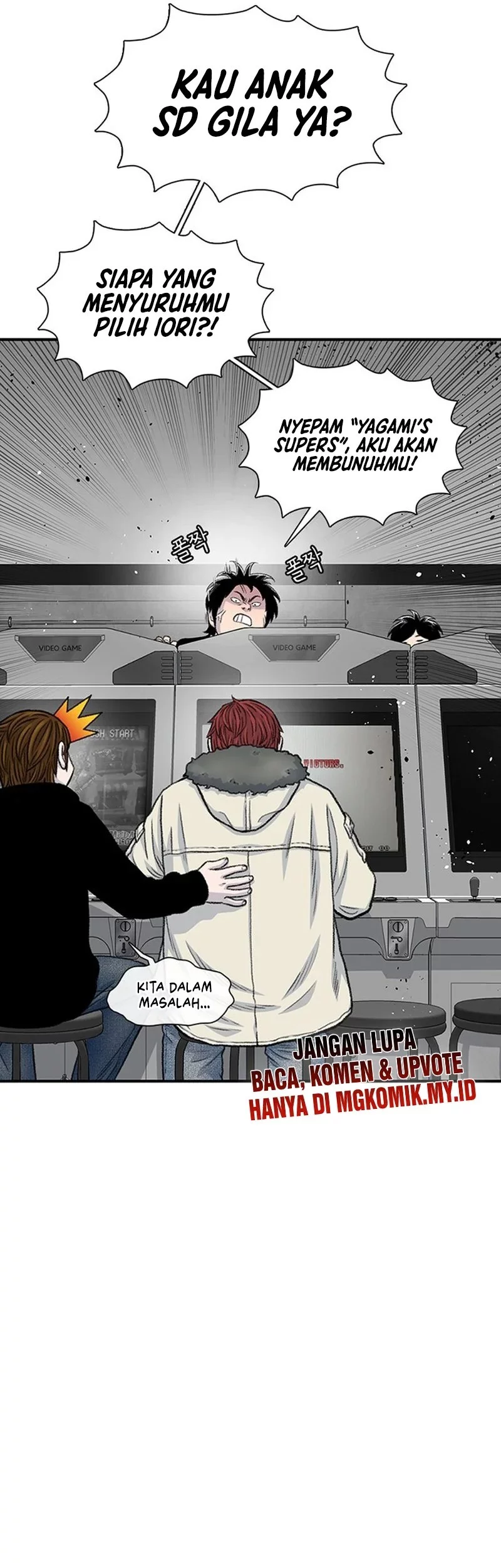Chapter 173 - halaman 50