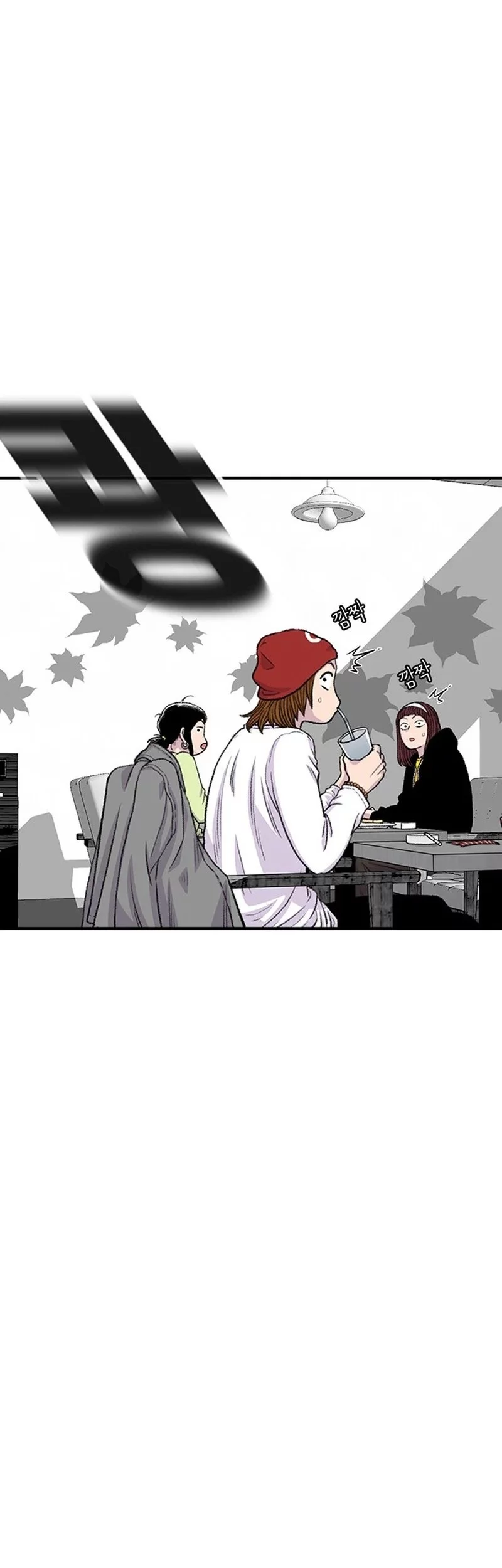 Chapter 176 - halaman 56