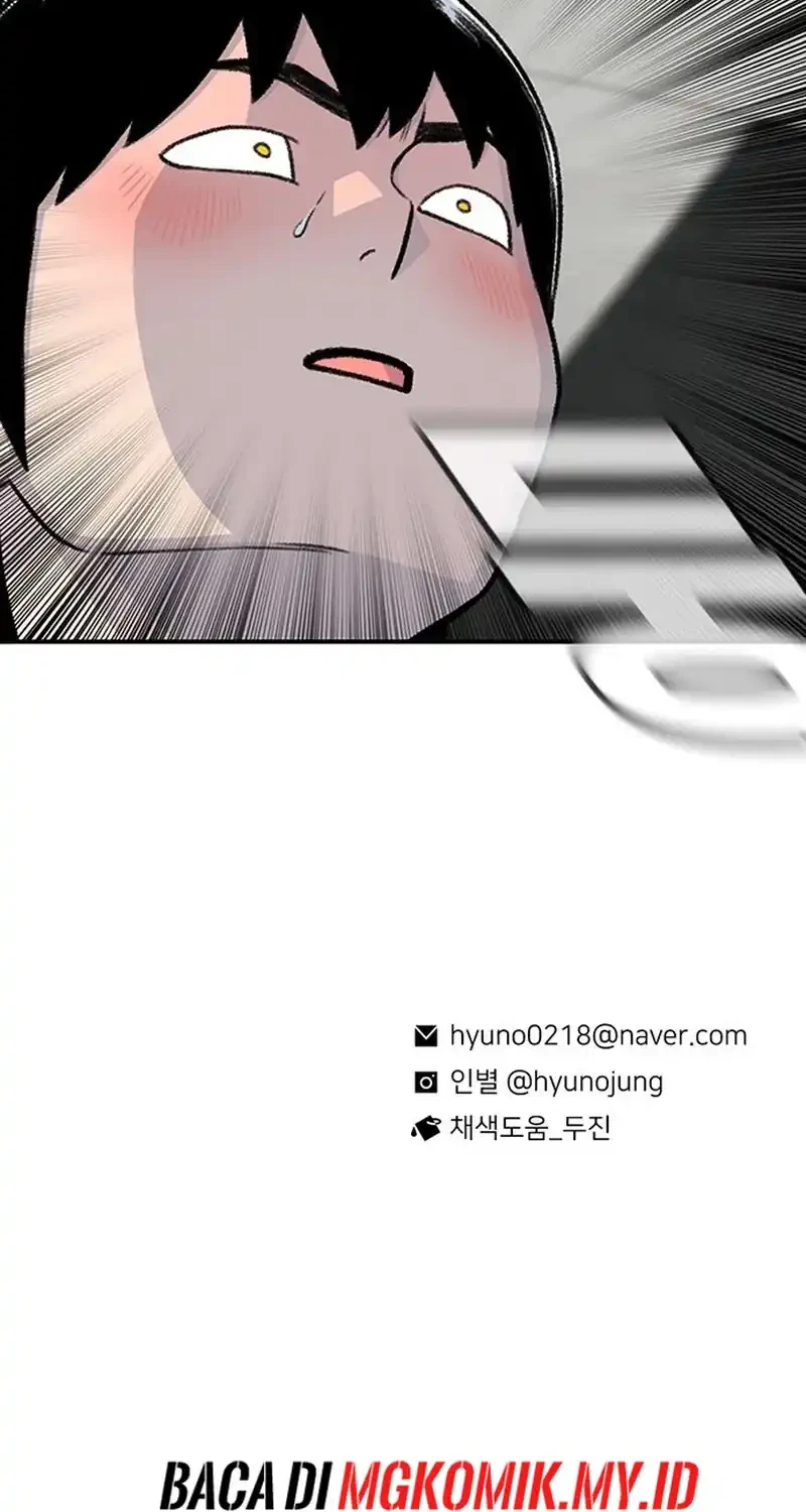 Chapter 181 - halaman 73