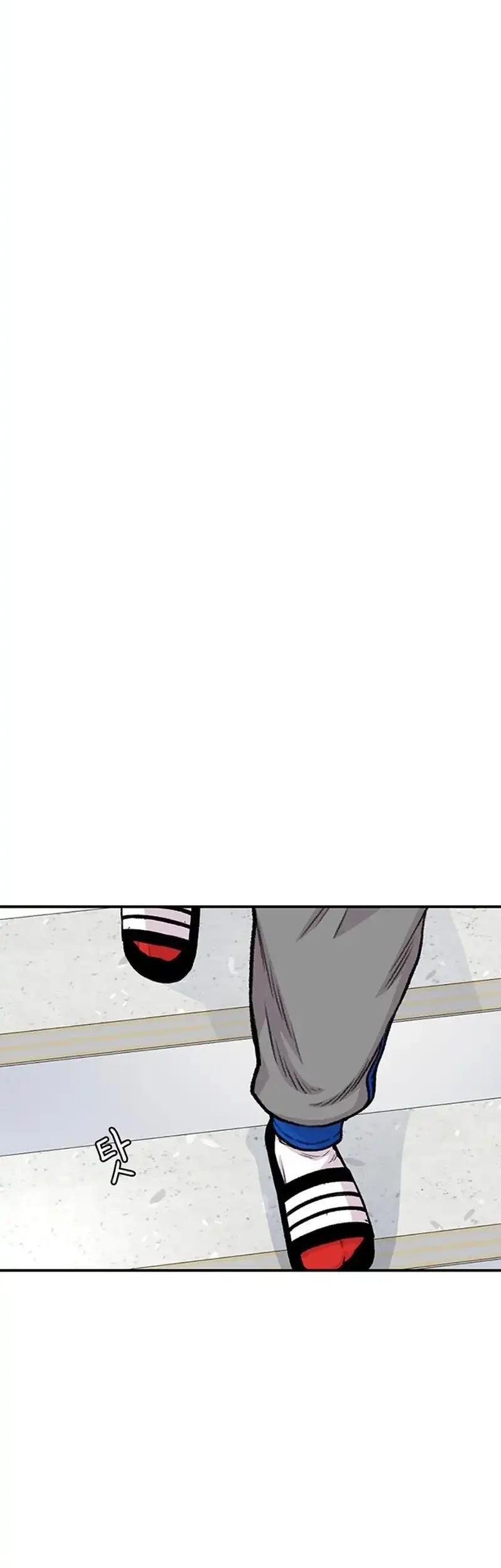 Chapter 183 - halaman 56