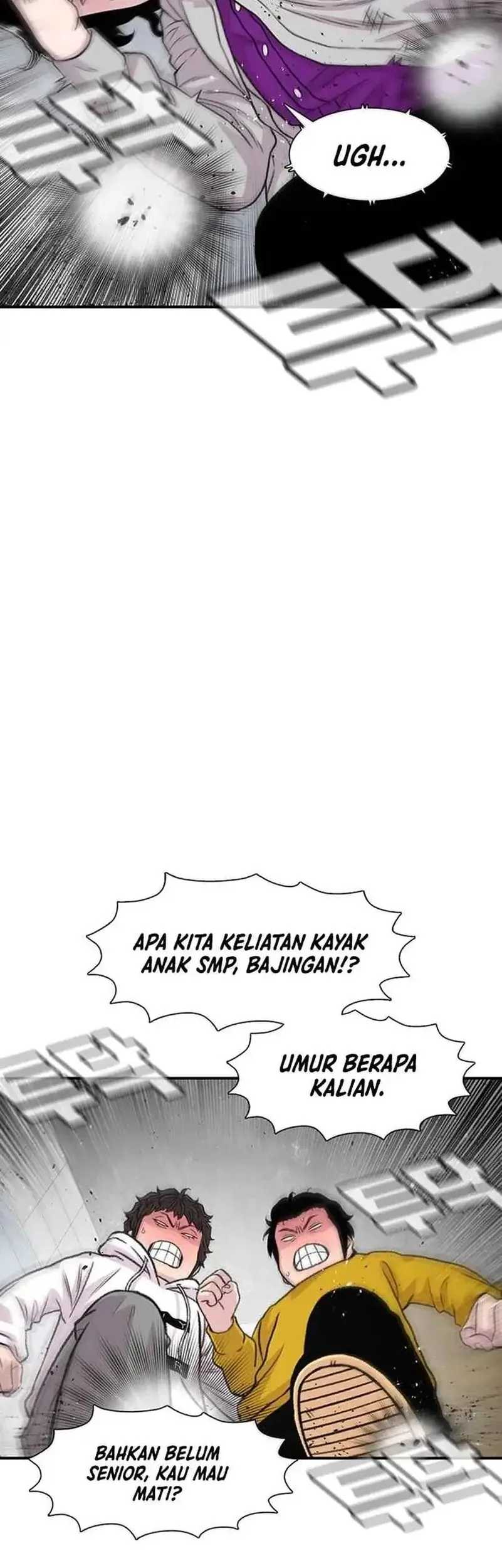 Chapter 187 - halaman 56