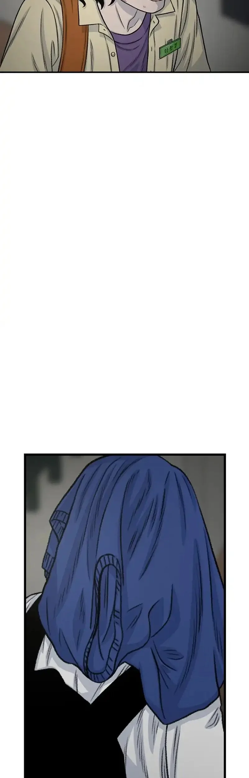 Chapter 189 - halaman 51