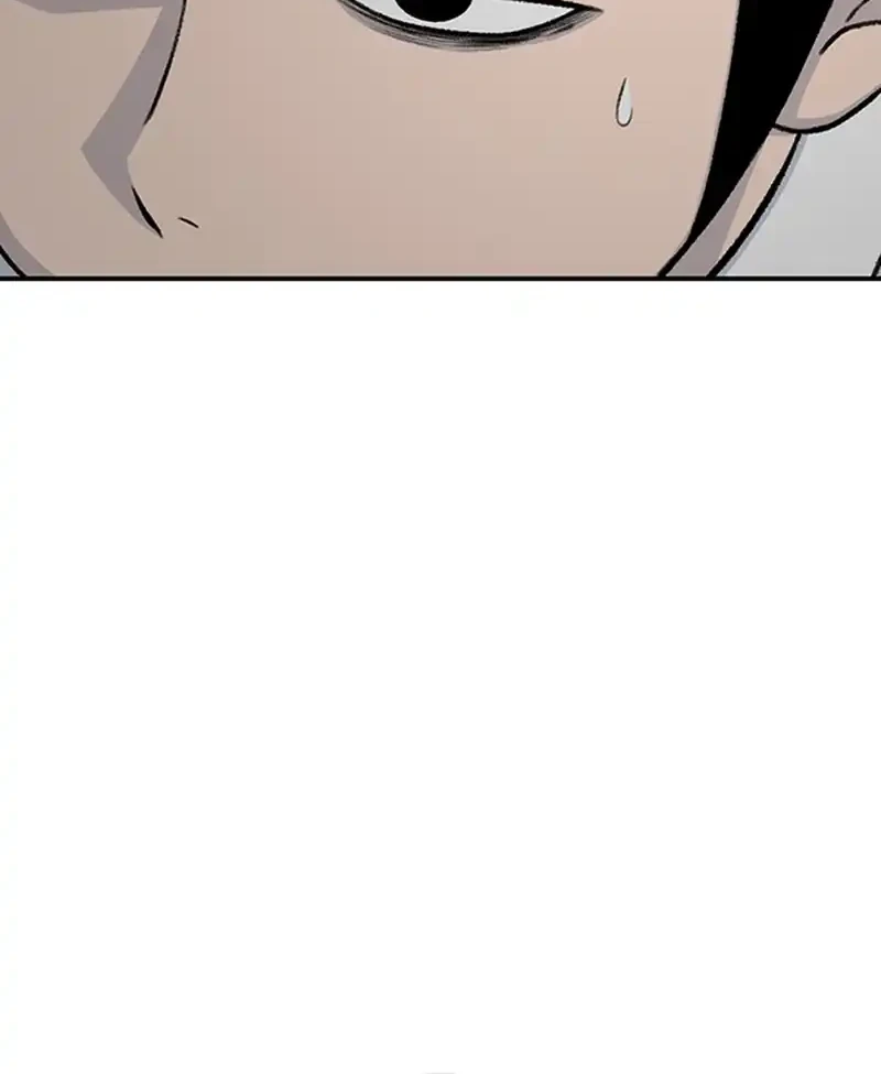 Chapter 194 - halaman 71