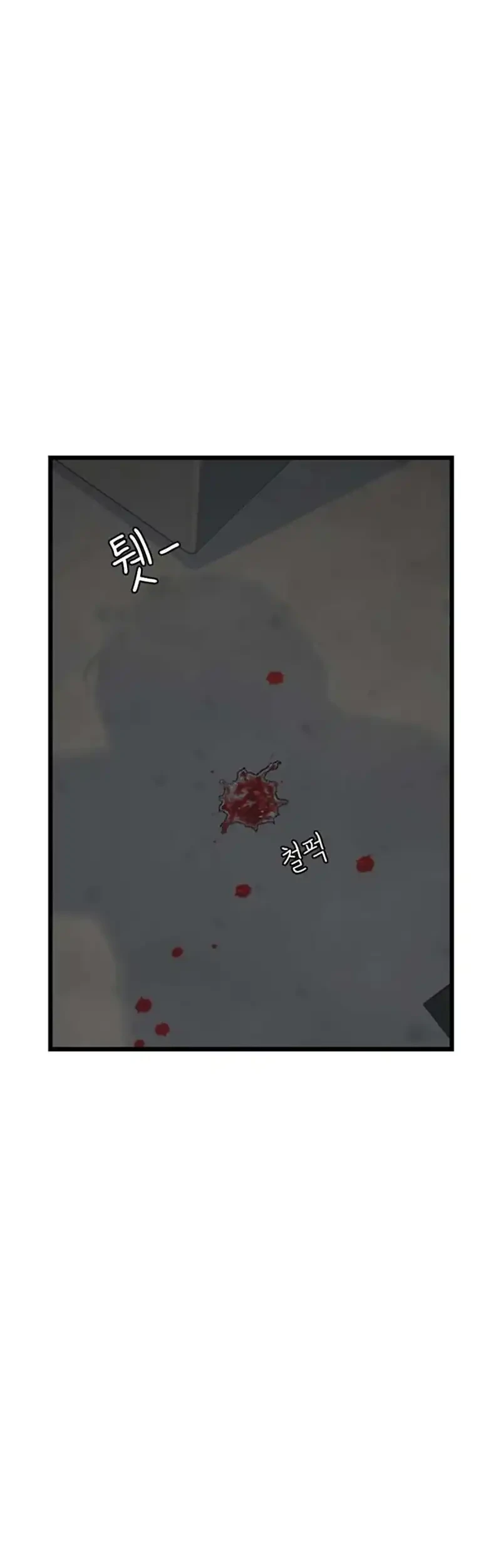 Chapter 195 - halaman 69