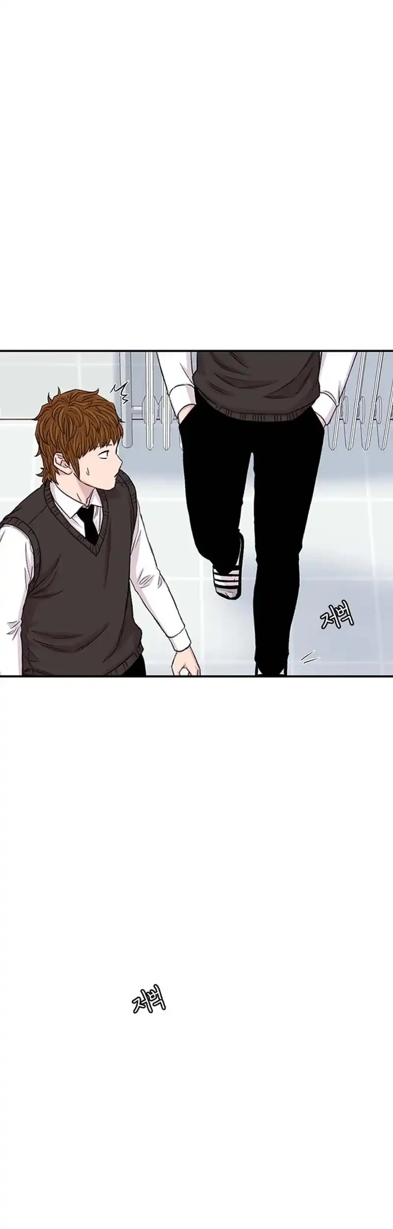 Chapter 196 - halaman 56
