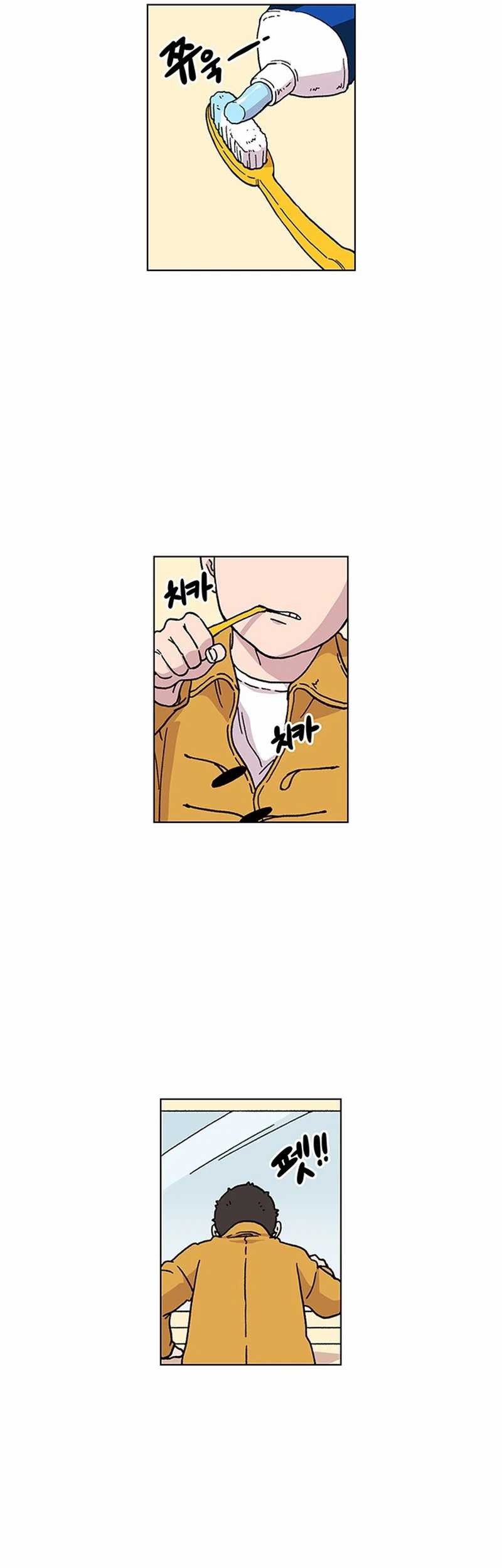 Chapter 2 - halaman 54