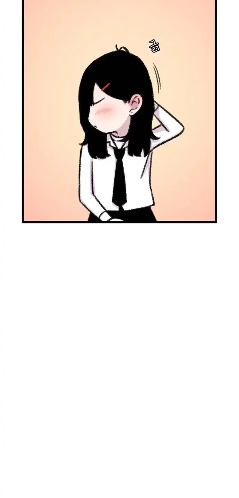 Chapter 203 - halaman 51