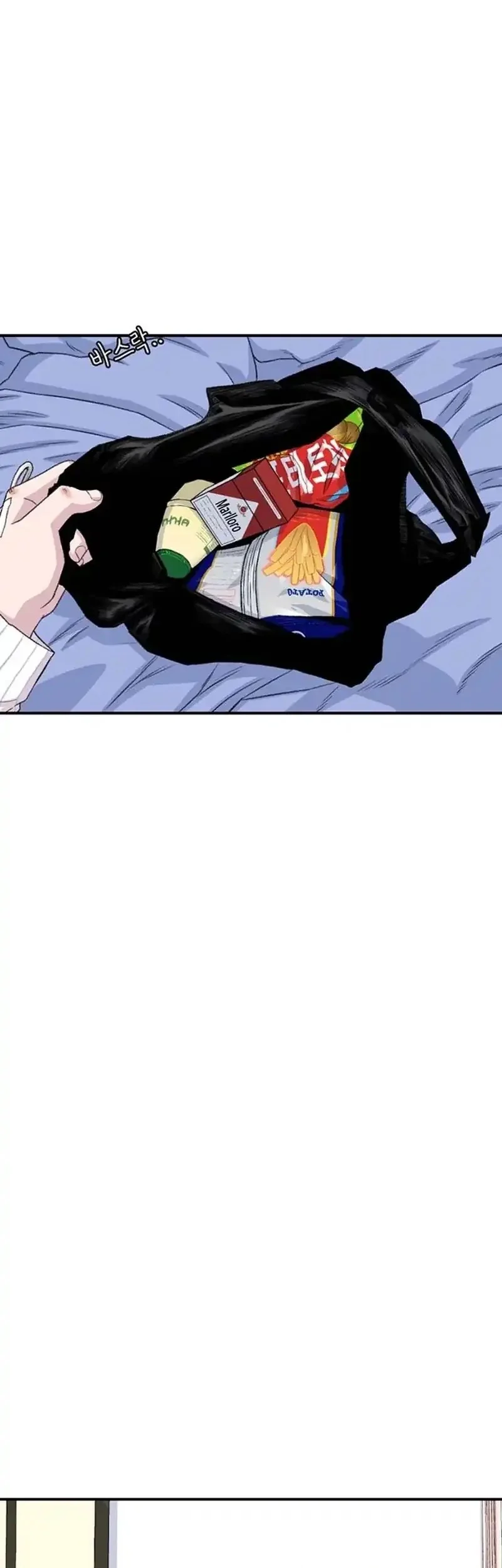 Chapter 204 - halaman 63