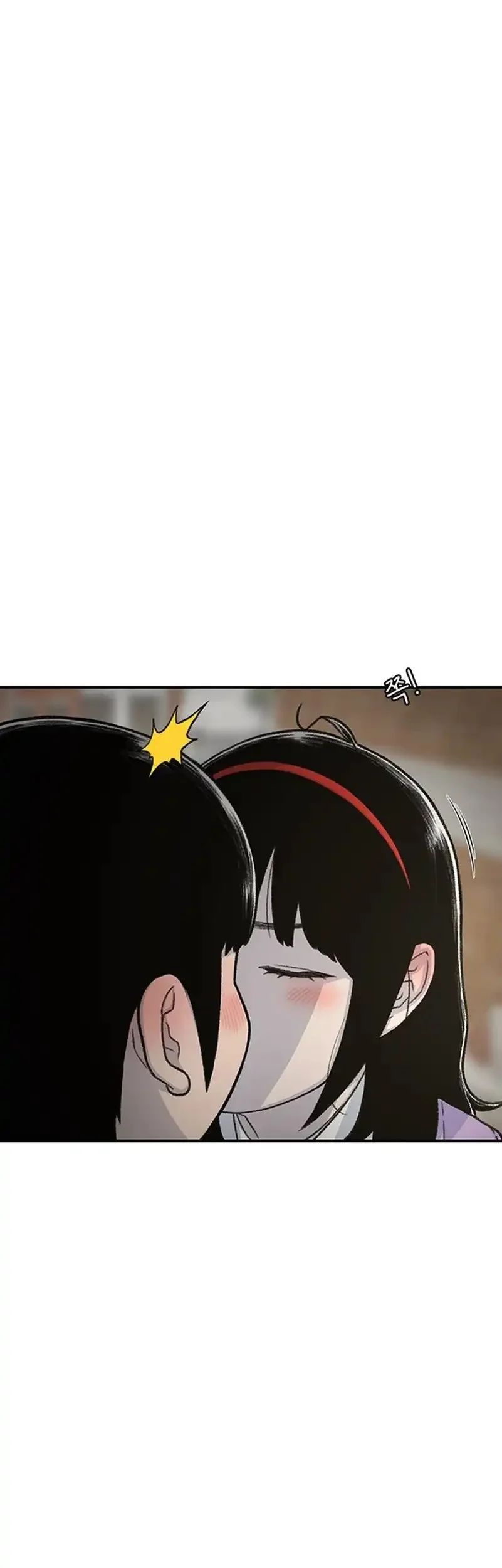 Chapter 205 - halaman 50