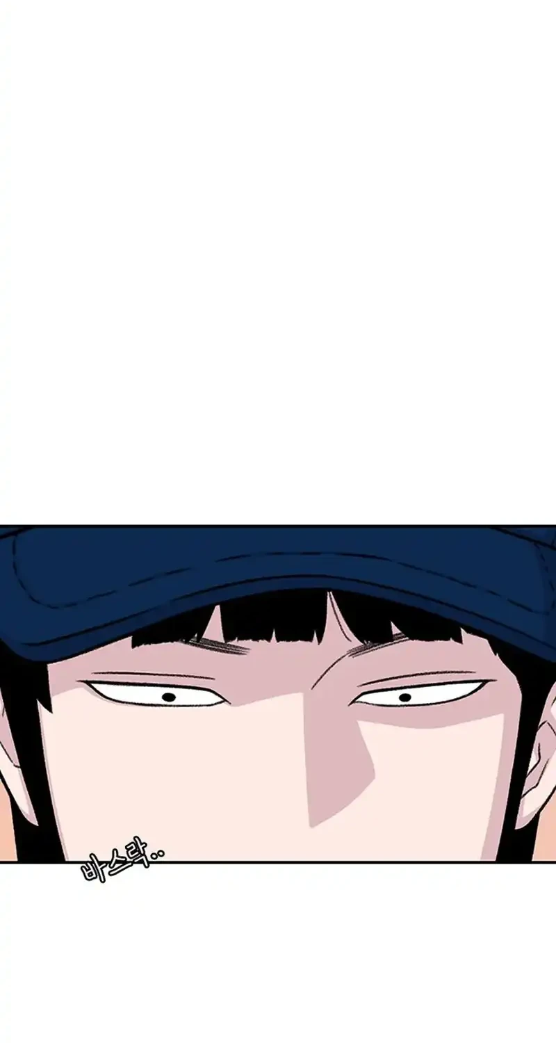 Chapter 207 - halaman 73