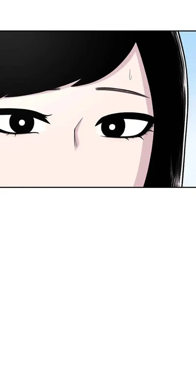 Chapter 208 - halaman 45
