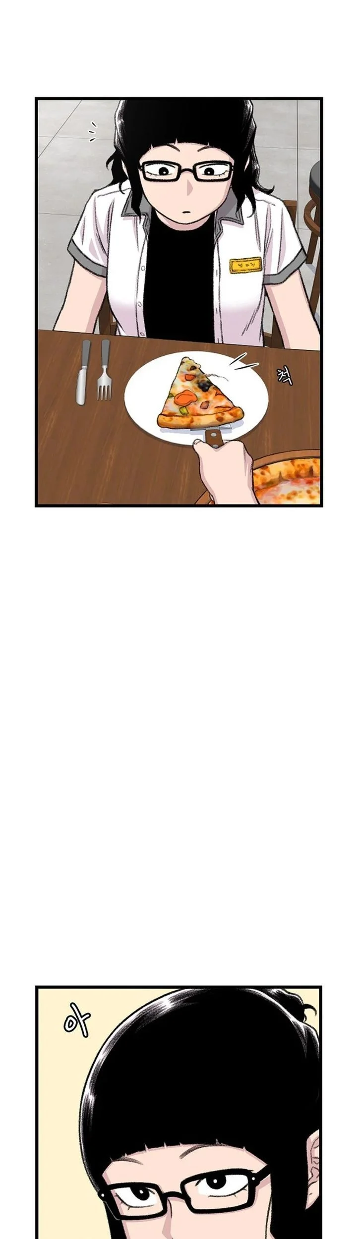 Chapter 209 - halaman 50