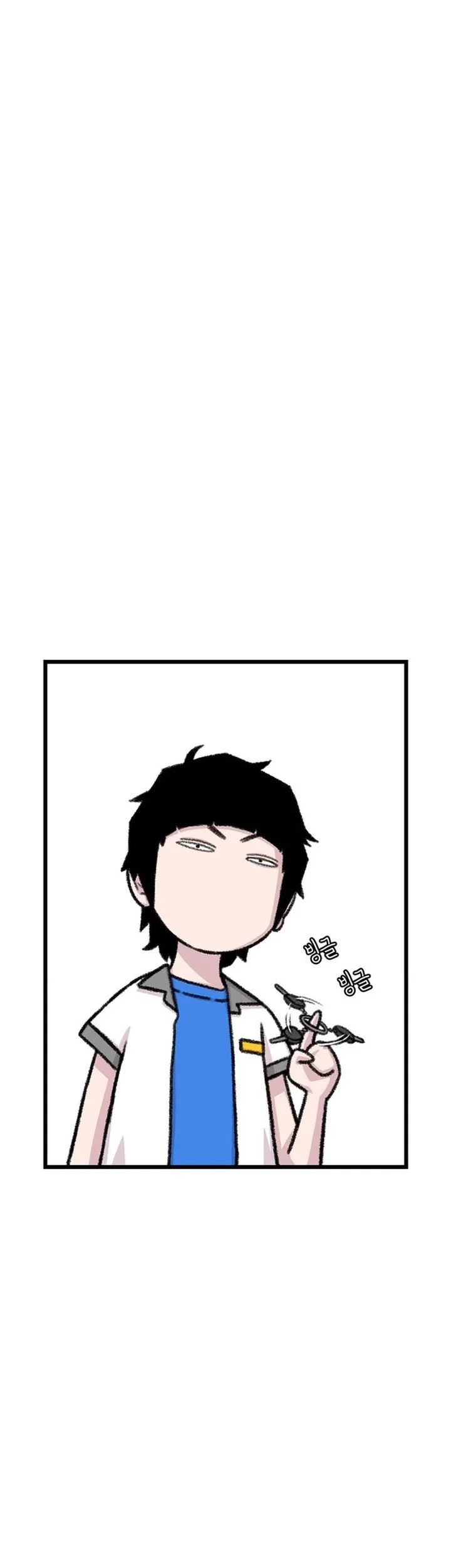 Chapter 211 - halaman 62