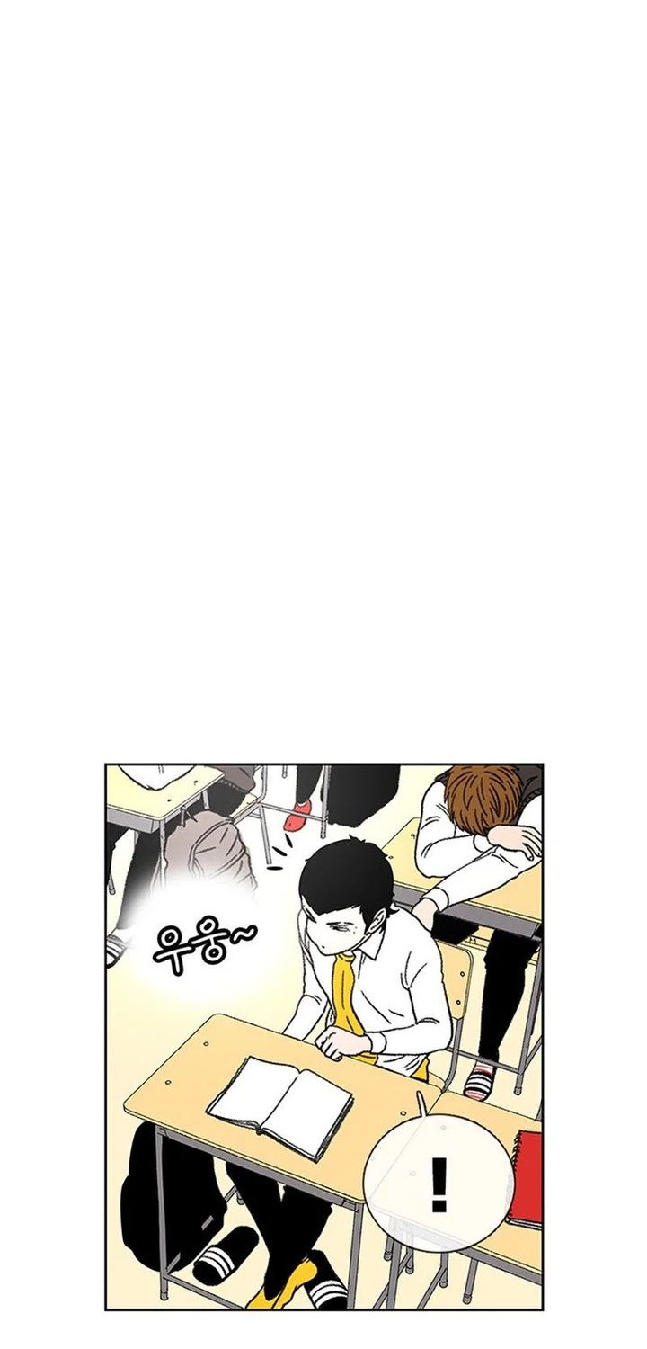 Chapter 24 - halaman 65