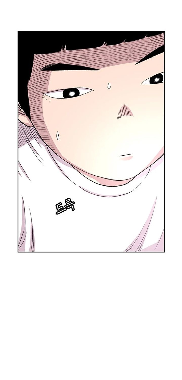 Chapter 55 - halaman 51