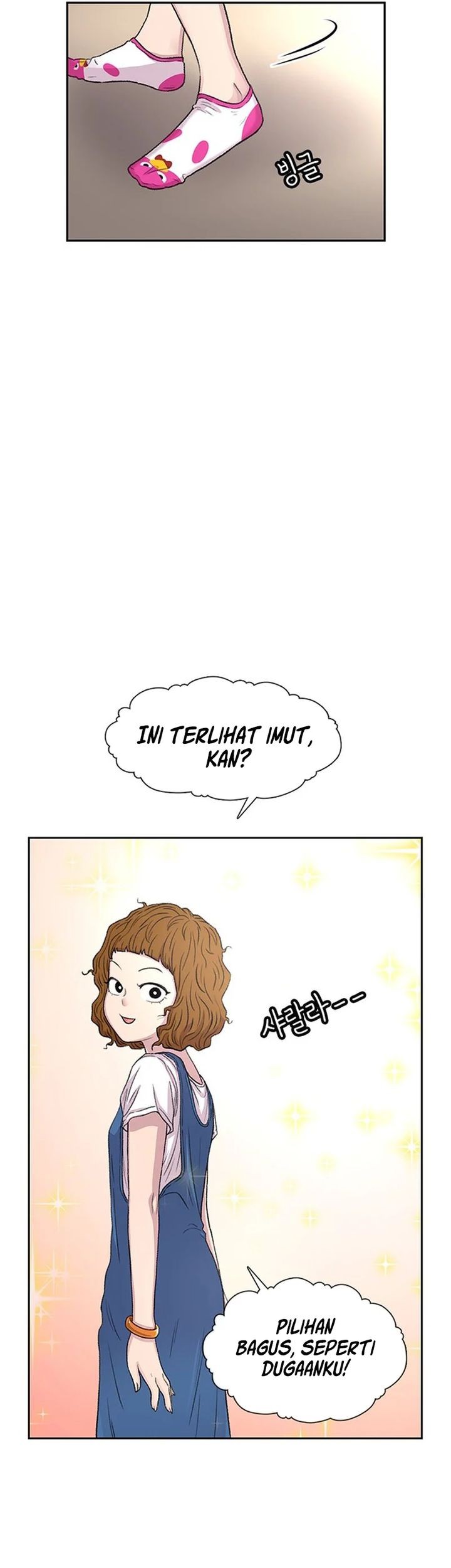 Chapter 60 - halaman 58