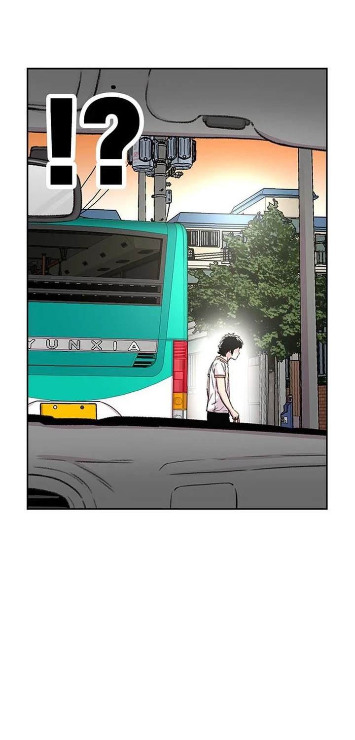 Chapter 67 - halaman 19