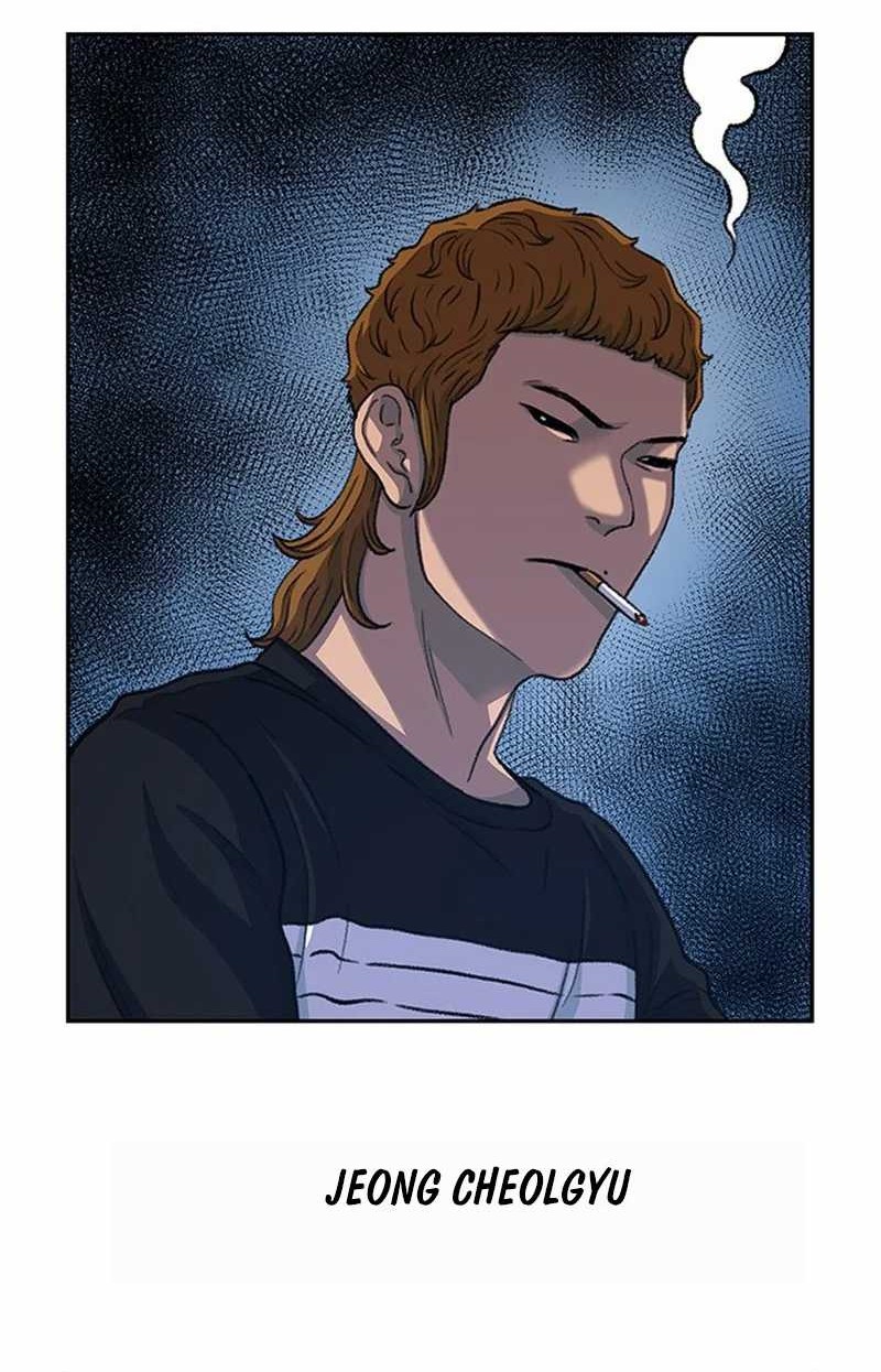 Chapter 69 - halaman 25