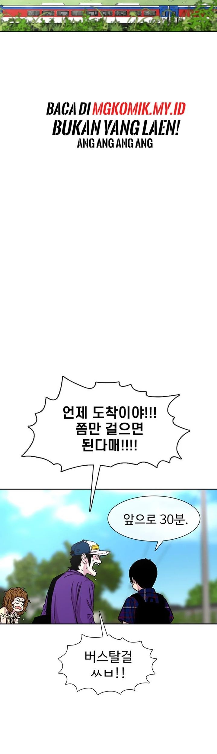 Chapter 77 - halaman 60