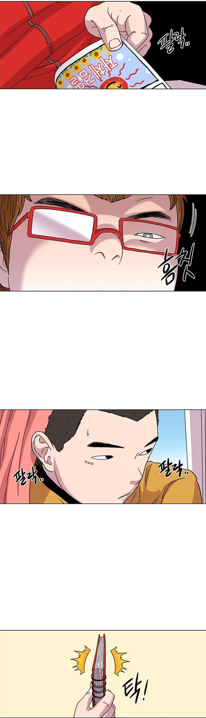 Chapter 8 - halaman 32
