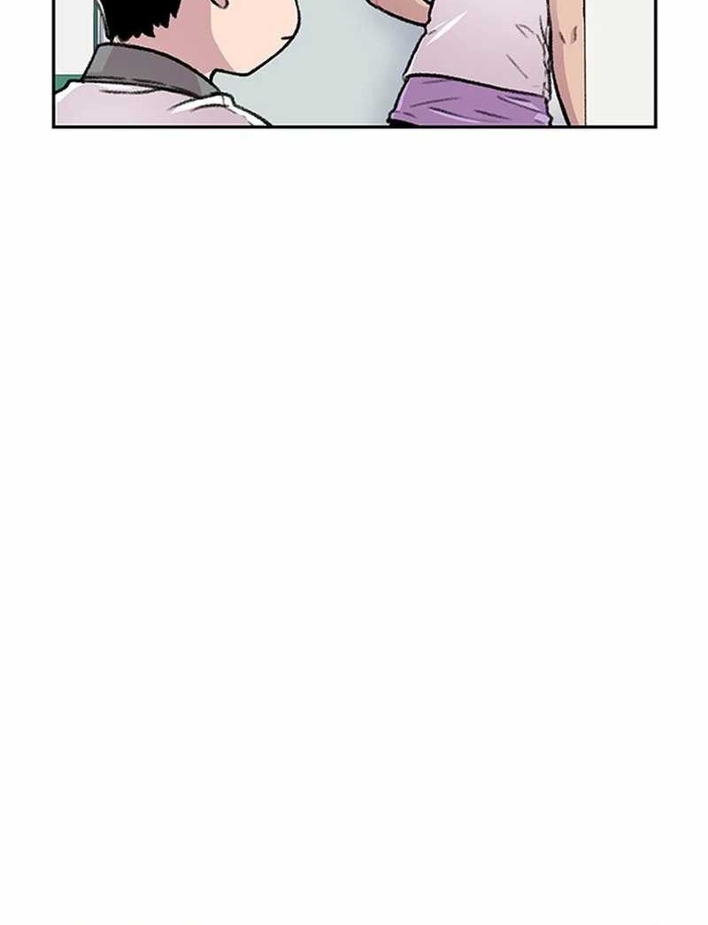 Chapter 85 - halaman 61