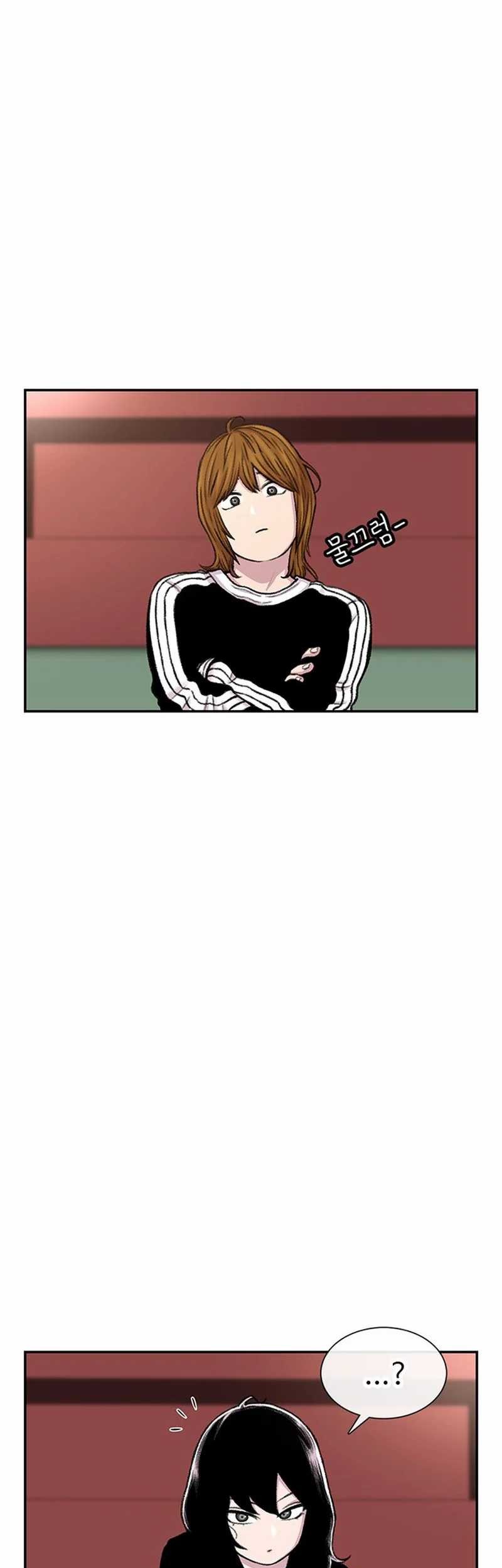 Chapter 97 - halaman 44