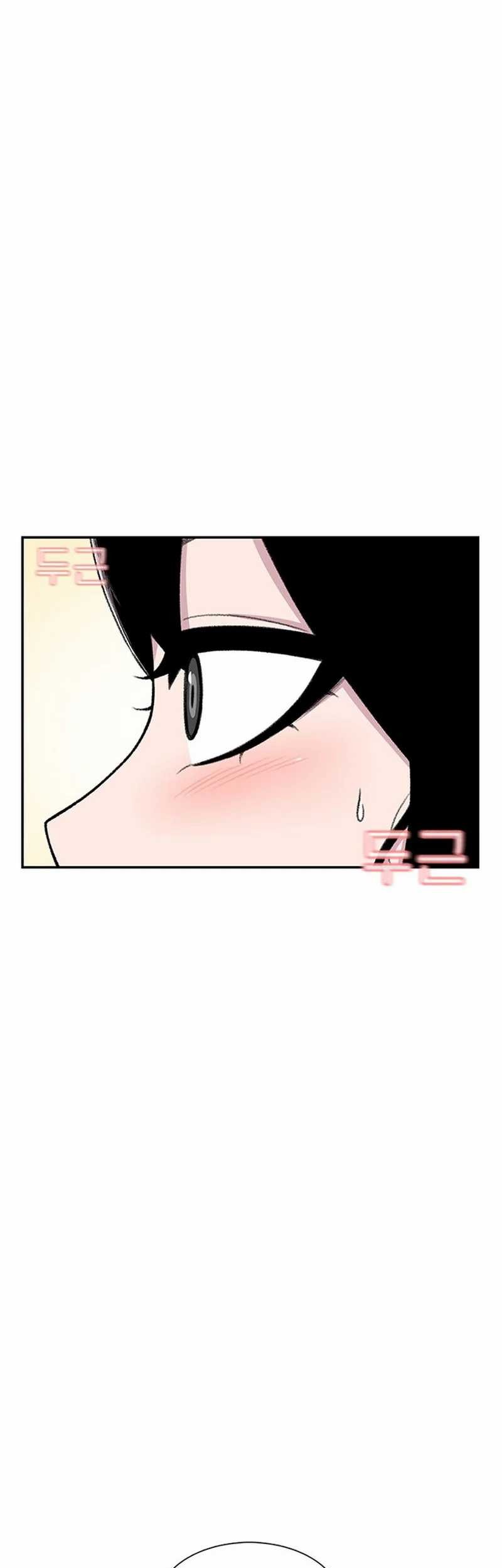 Chapter 97 - halaman 62