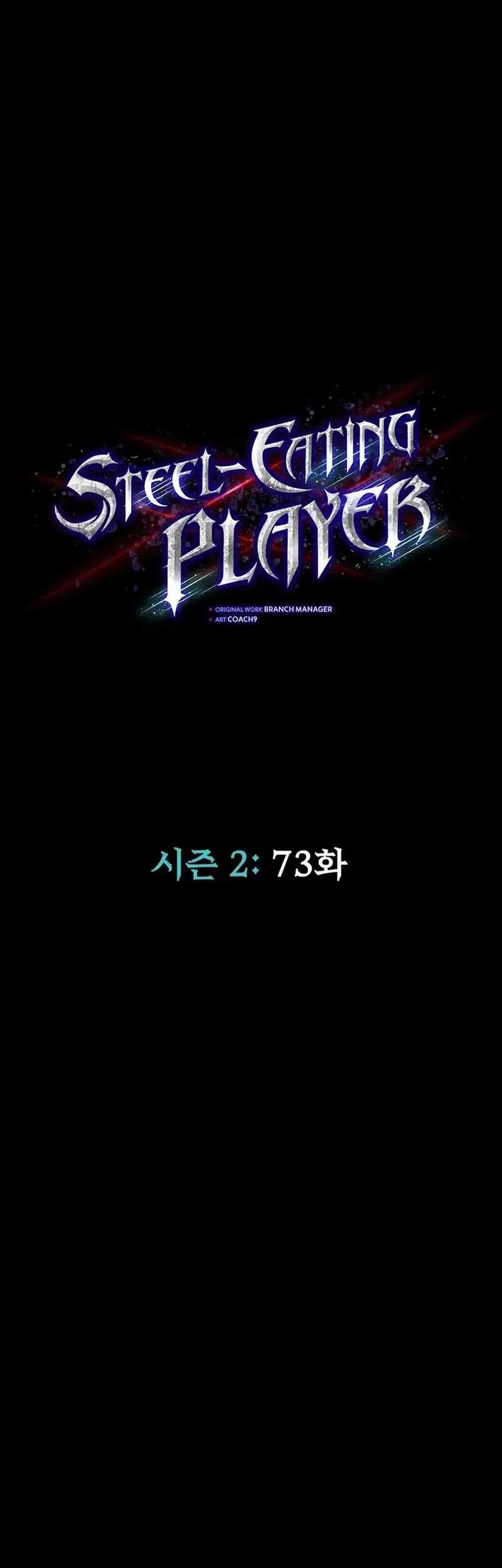 Chapter 73 - halaman 50