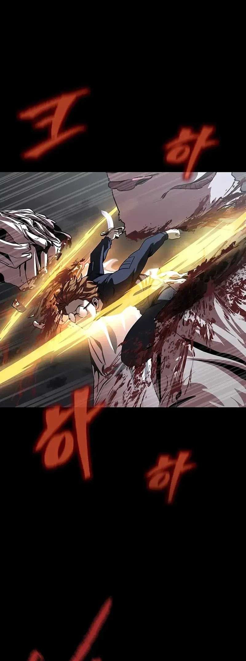 Chapter 73 - halaman 51