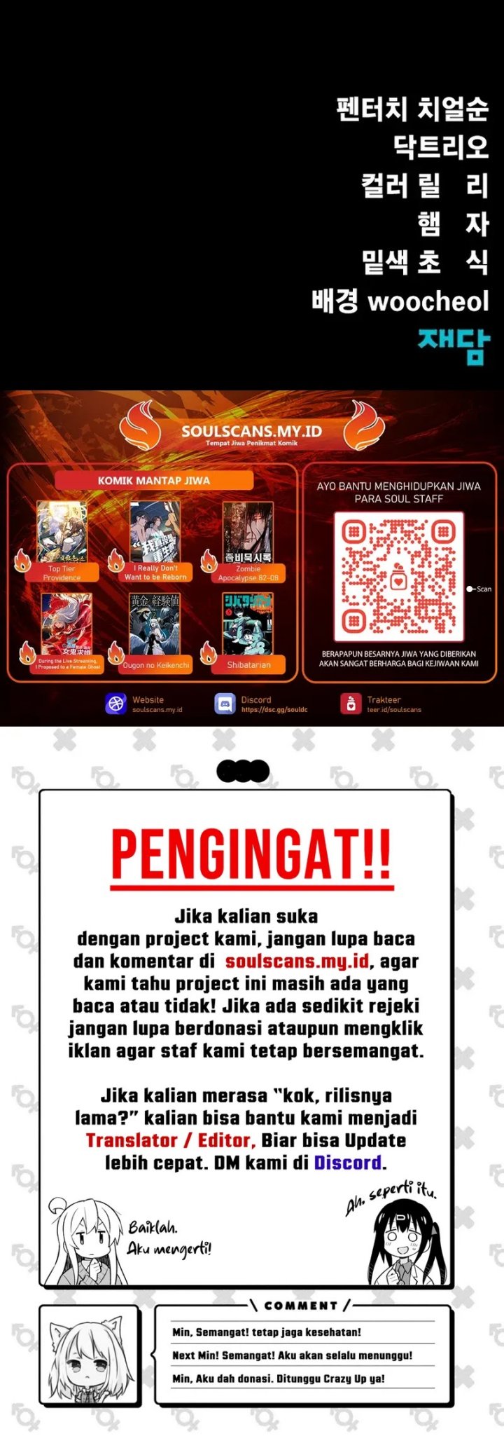 Chapter 74 - halaman 108
