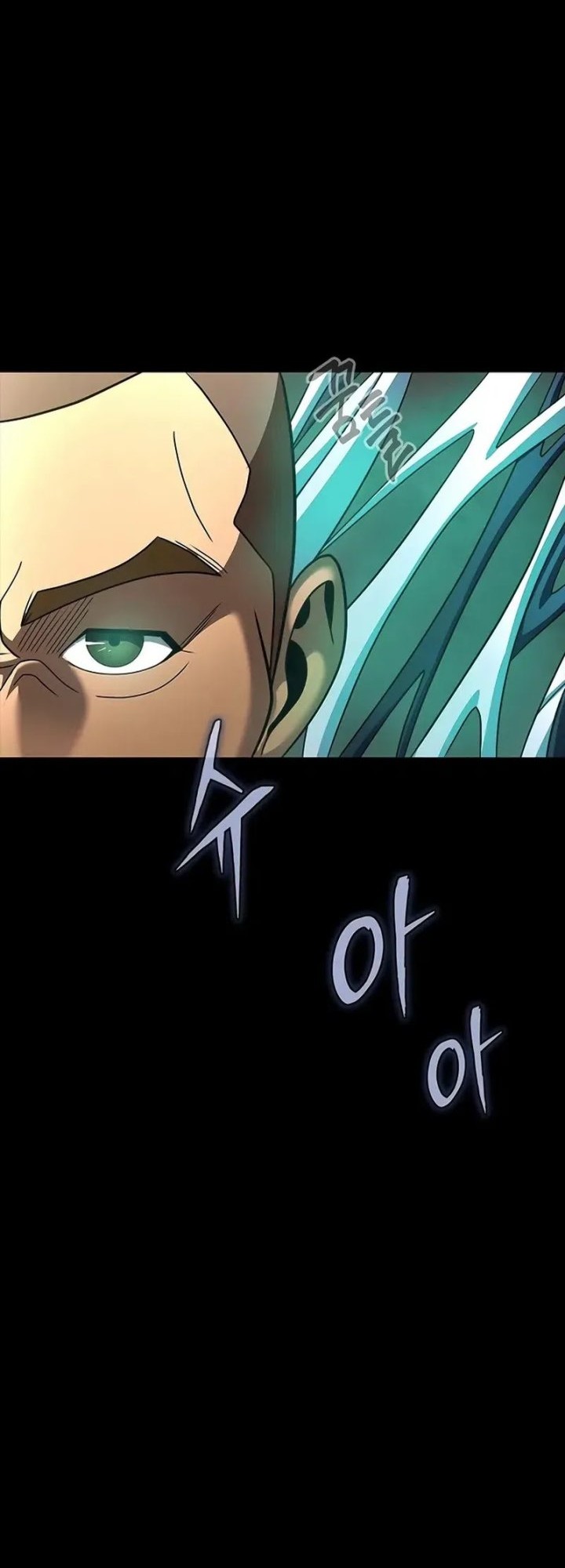 Chapter 74 - halaman 18