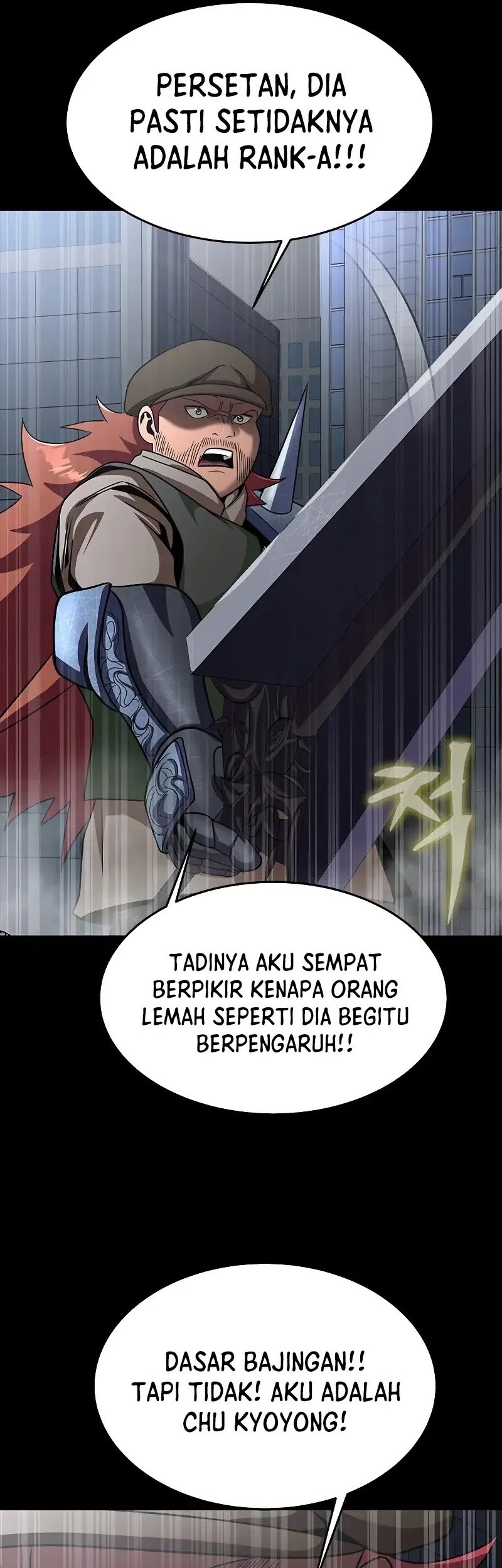 Chapter 76 - halaman 42