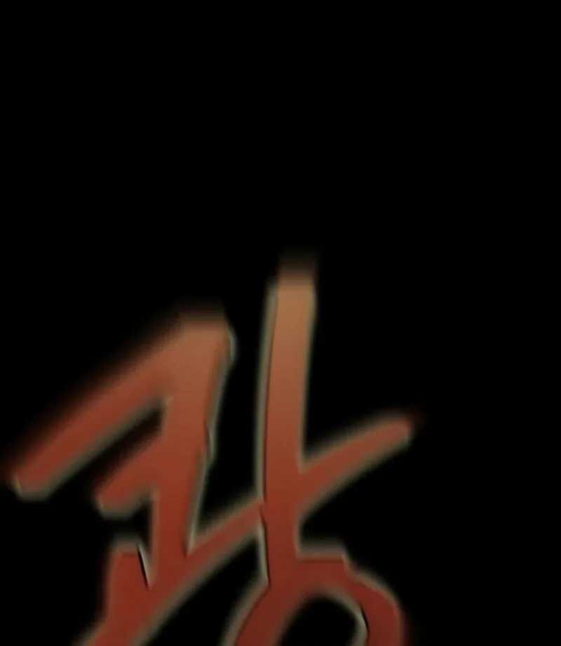 Chapter 78 - halaman 72